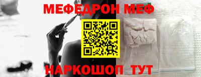 синтетический гашиш Кулебаки