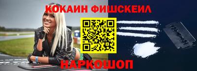 бошки Кумертау
