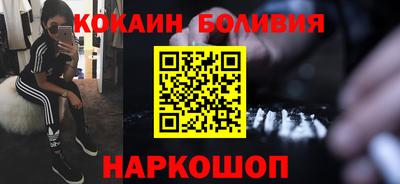 бошки Кумертау