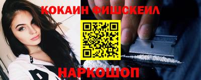 каннабис Кунгур