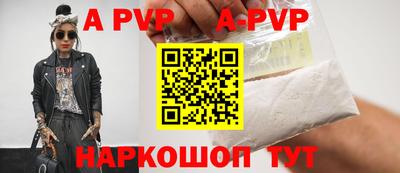 бошки Кумертау
