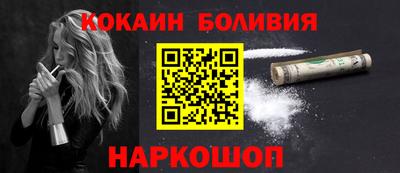 каннабис Кунгур