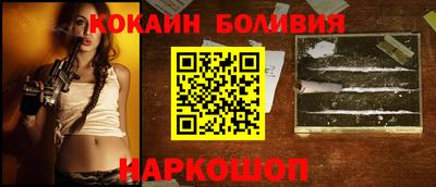 каннабис Кунгур