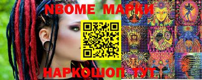 бошки Кумертау