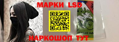каннабис Кунгур