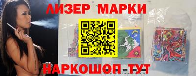 синтетический гашиш Кулебаки