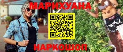бошки Кумертау