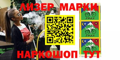 бошки Кумертау