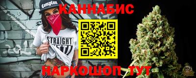 синтетический гашиш Кулебаки
