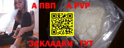бошки Кумертау