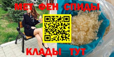 каннабис Кунгур