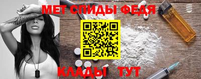 синтетический гашиш Кулебаки