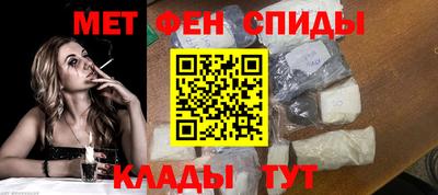 бошки Кумертау