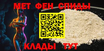 бошки Кумертау