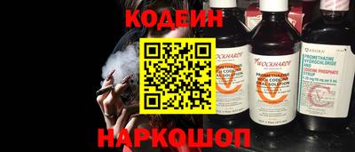 бошки Кумертау