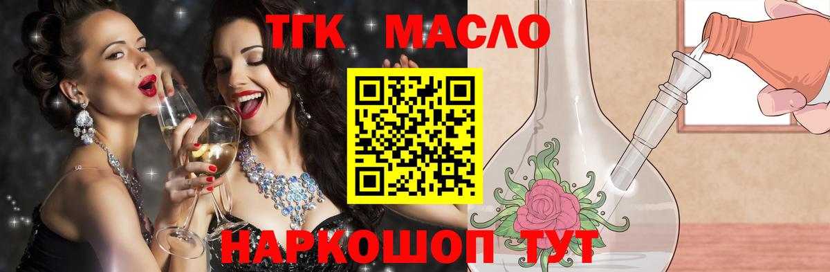 Гашиш Жигулёвск